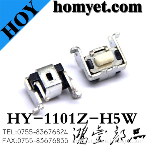 Tact Switch with White Button 5mm High